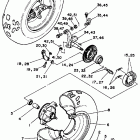 BLASTER YFS200A Переднее колесо