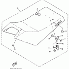 Champ Сидение