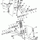 YFM 250 Передняя подвеска колес