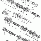 Big Bear Трансмиссия