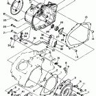 Big Bear Крышки картера