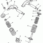 Big Bear Клапана