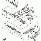 YFS 200 Бугель