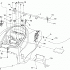 DS 250 NA, CE & INT Rear fender international