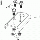 DS 250 NA, CE & INT Hitch