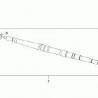 DS 250 NA, CE & INT Rear swing arm