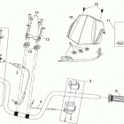 DS 250 NA, CE & INT 07- handlebar north america, international