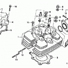 TRX400FW Головка цилиндра