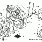 TRX400FW Картер
