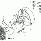 TRX350TE Вентилятор охлаждения