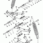 YFM 350 Передняя подвеска колес