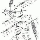YFZ350T Front suspension-wheel