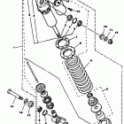 YFM 350 Амортизаторы задние