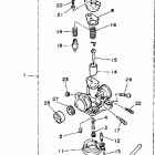 YF60S Карбюратор