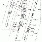 YTM 225DX Передняя вилка