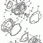 YTM 200ER Крышка картера двигателя