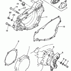 YTZ 250 Крышки картера