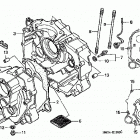TRX400FW Картер