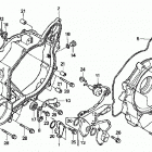TRX400FW Crankcase cover (rr.)