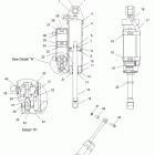 600 RR EURO  -S09MX6FE Suspension, shock, track, rear (7043354)