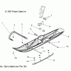 700 RMK 155-S10PM7JSA Лыжа