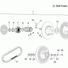 550 IQ SHIFT/EURO-S09PB5BS/BE Вторичная муфта сцепления