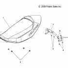 800 IQ/ES-S09PB8ES/ESL Сидение