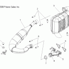 550 IQ SHIFT/EURO-S09PB5BS/BE Глушитель