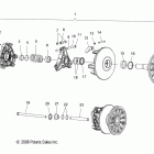 550 IQ SHIFT/EURO-S09PB5BS/BE Сцепление