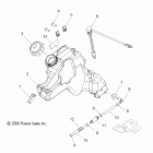 600 IQ LXT - S12PT6HSL/HEL Engine, oil bottle