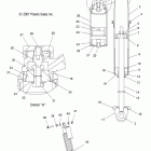 600 RR EURO  -S09MX6FE Suspension, shock, ifs (7043345)