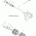 IQ WIDETRAK/EURO-S09PU7ES/EE Drive train, driveshaft asm. and jackshaft asm.
