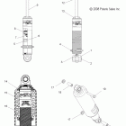 800 IQ/ES-S09PB8ES/ESL Suspension, shock, front track (7043244)