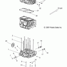 FS WIDETRAK IQ/INTL -S12PU7ESL/EEL Engine, cylinder and crankcase