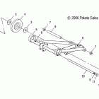 WIDETRAK LX/EURO-S09SU4BS/BE Реактивная штанга передняя