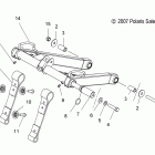 TURBO SWITCHBACK-S09PR7FS/FE Реактивная штанга передняя