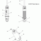 FS WIDETRAK IQ/INTL -S12PU7ESL/EEL Suspension, shock, front track (7043437)