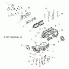 600 RR EURO  -S09MX6FE Картер