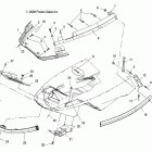 WIDETRAK LX/EURO-S09SU4BS/BE Крепление облицовки поддона и бампер