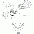 800 IQ/ES-S09PB8ES/ESL Корпус, передний бампер