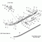 600 RR EURO  -S09MX6FE Рельс подвески