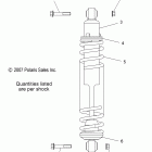 WIDETRAK LX INTL - S12SU4BEL Амортизатор