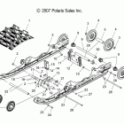600 RR EURO  -S09MX6FE Подвеска задняя