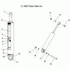 FS WIDETRAK IQ/INTL -S12PU7ESL/EEL Амортизатор задний подвески