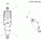 700 RMK 155-S10PM7JSA Амортизатор передний подвески