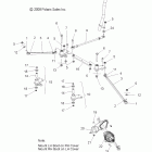 800 IQ/ES-S09PB8ES/ESL Steering, lower and tie rods