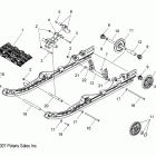TURBO IQ - S11PP7FSL Подвеска задняя