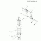 550 IQ SHIFT/EURO-S09PB5BS/BE Suspension, shock, front track (7043280)