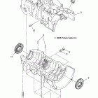 WIDETRAK LX INTL - S12SU4BEL Картер