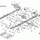 WIDETRAK LX INTL - S12SU4BEL Подвеска задняя